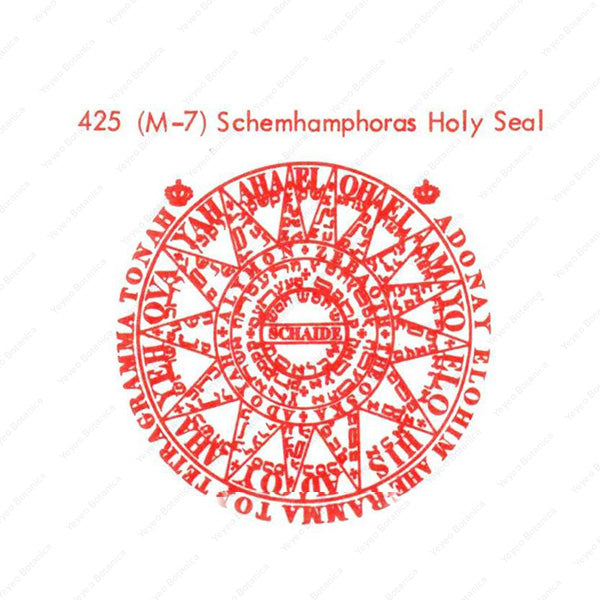 Schemhaphoras Holy Seal