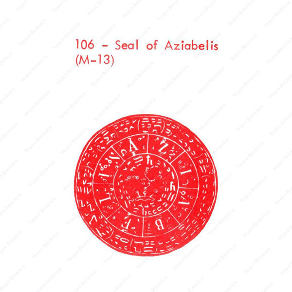 Seal of Aziabelis