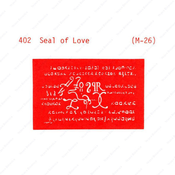 Seal of Love