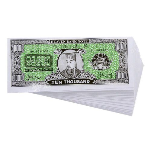 Joss Paper-Ancestor Money-Different Styles