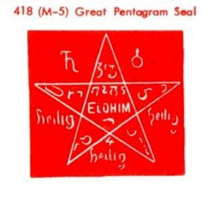 Great Pentagram Seal
