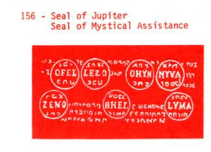 Seal of Jupiter